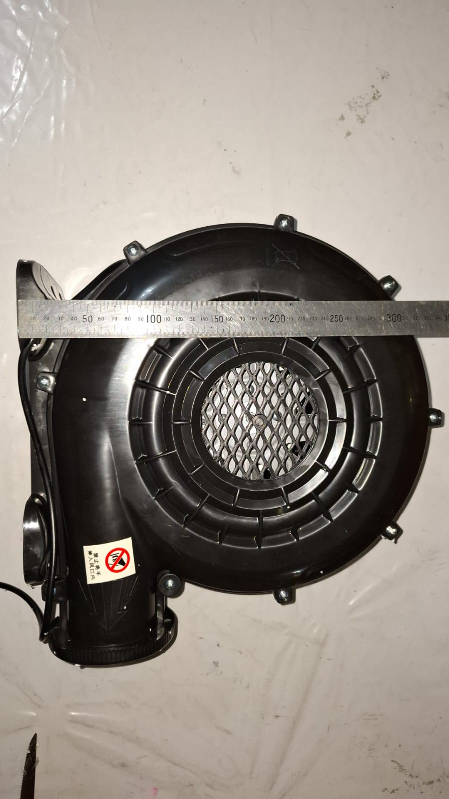 370 watt castle blower